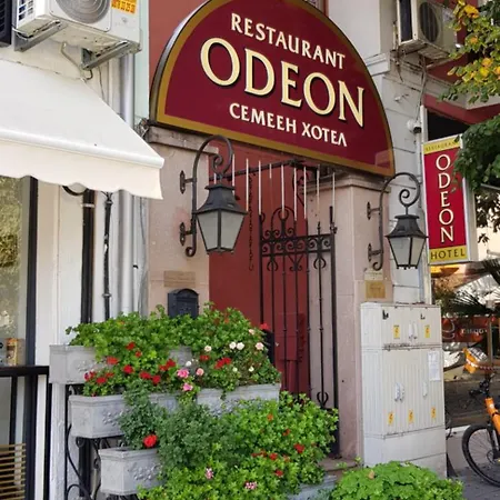 Hotel Odeon 3*